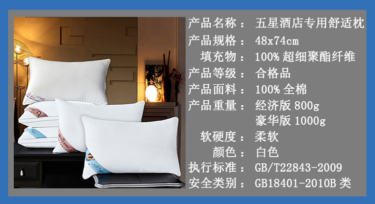 中国四件套交易网