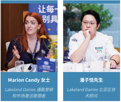 共绘“金色蓝图”，赋能中国食品行业新未来——五星酒店的引领与创新